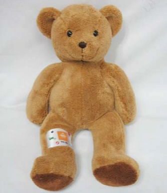 Bär sitzend 20 cm / bear sitting 20 cm